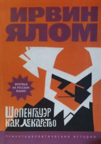 Ник Пилинг. Искусство переговоров. Что лучшие переговорщики знают и делают