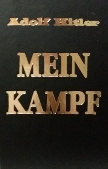 Адольф Гитлер. Main kampf (Моя борьба)