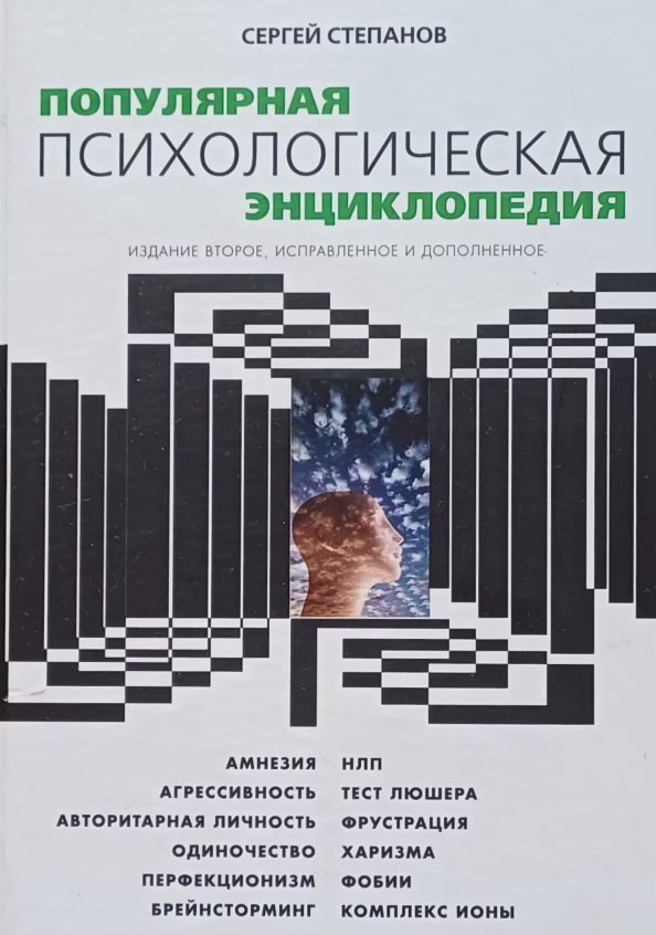 20260827_083739